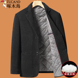 啄木鸟爸爸秋冬装外套装中年西服男60喜公公中老年人婚宴加厚西装