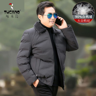 啄木鸟中老年羽绒服男爸爸冬装外套40岁50男士冬季加厚短款老年人