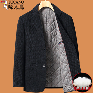 啄木鸟秋冬外套西服男加厚中年40岁50婚宴礼服中老年西装60喜公公