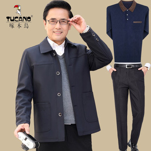 啄木鸟爸爸春装外套装中老年夹克男翻领宽松款70老人春秋季上衣服