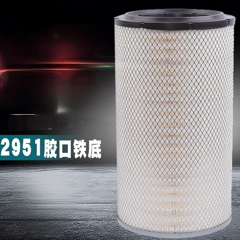 适用于k2951空气滤芯新欧曼ETX空滤欧曼5牵引车2018款福田戴姆勒