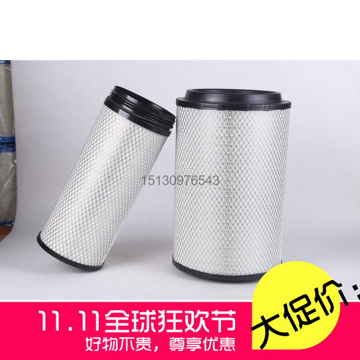 解放适配新大威空气滤芯