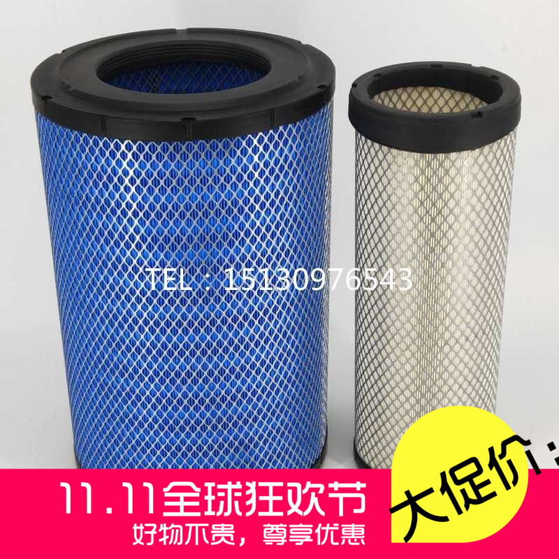 适用K3046PU空气滤芯3047适用福田戴姆勒欧曼GTL能版陕汽德龙空滤