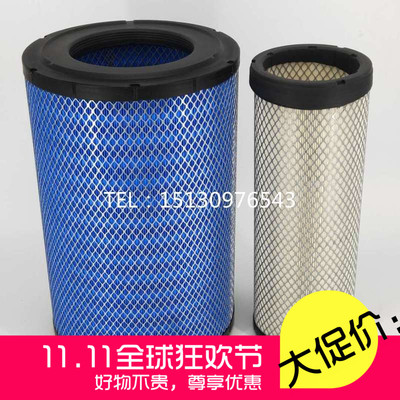 适用K3046PU空气滤芯3047适用福田戴姆勒欧曼GTL能版陕汽德龙空滤