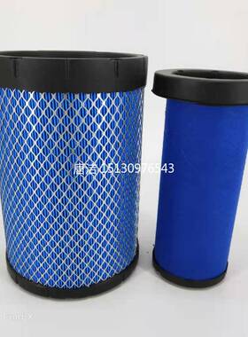 适配K2030PU空气滤芯K2029重汽豪沃轻卡悍将统帅LG9704190447/1格