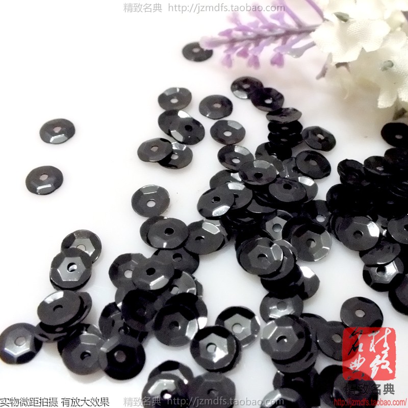 黑色手縫訂珠片凹亮片百搭t恤裙褲子衣服裝飾品輔料 DIY配件材料