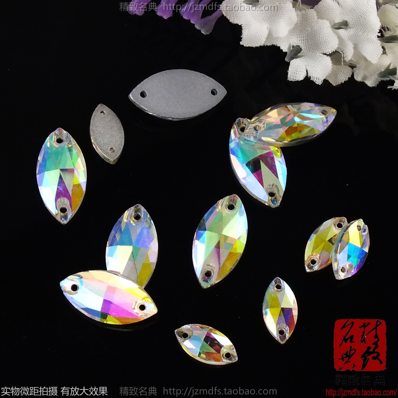 彩色水晶马眼手缝钻鞋裤子婚纱舞蹈羊绒服装辅料饰品DIY配件材料