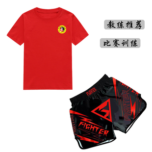 儿童散打拳击服搏击短袖训练服套装T恤武协服定制散打短裤格斗服