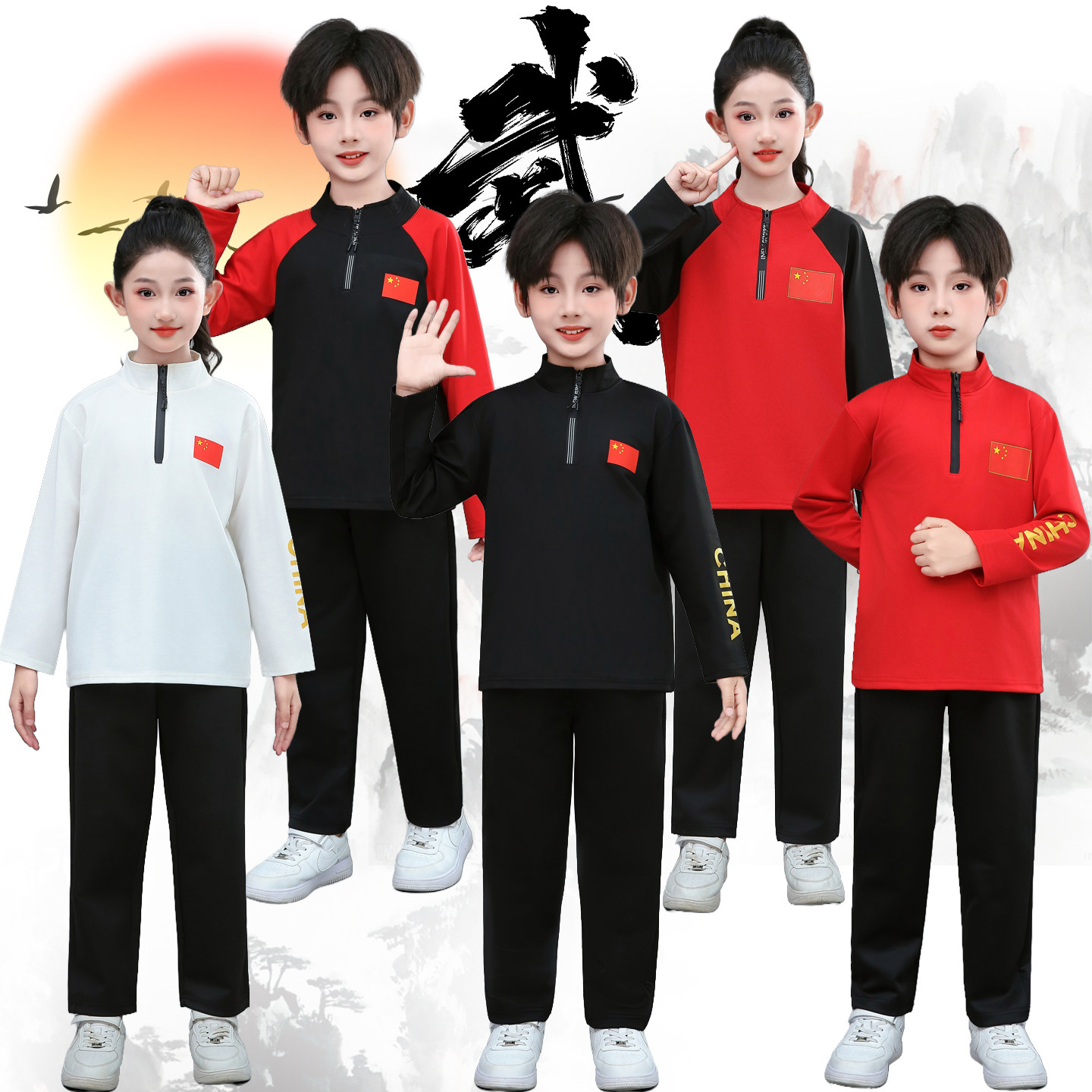 儿童散打服武术搏击训练服运动服套装武馆功夫练功服武术表演服装