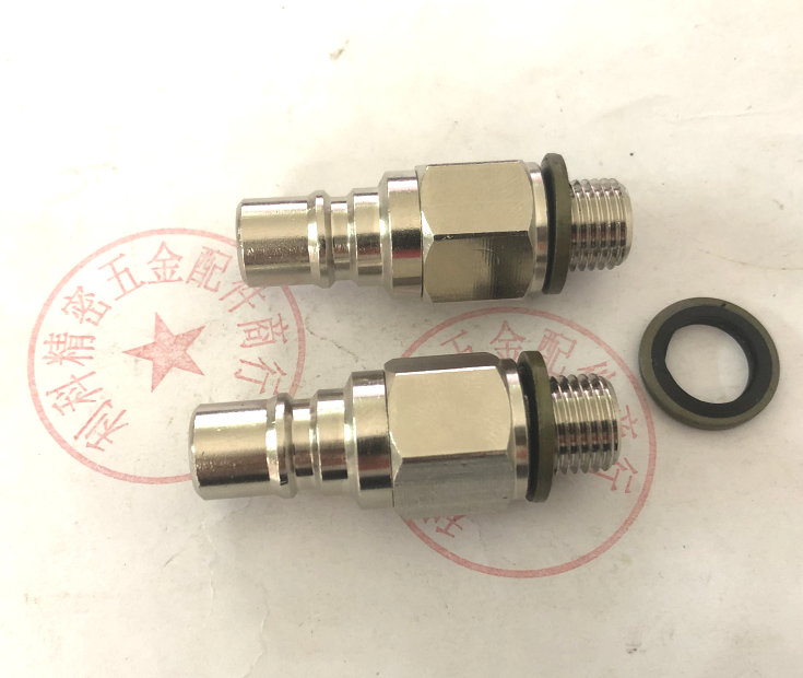 Replace Staubli joint RMI09.7151 JV RMI09.7152 JV French joint