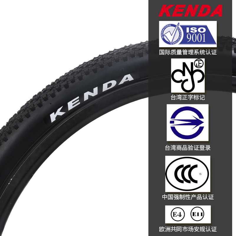 建大KENDA山地自行车内外胎26寸1.95外带通用giant轮胎配件k1153-封面