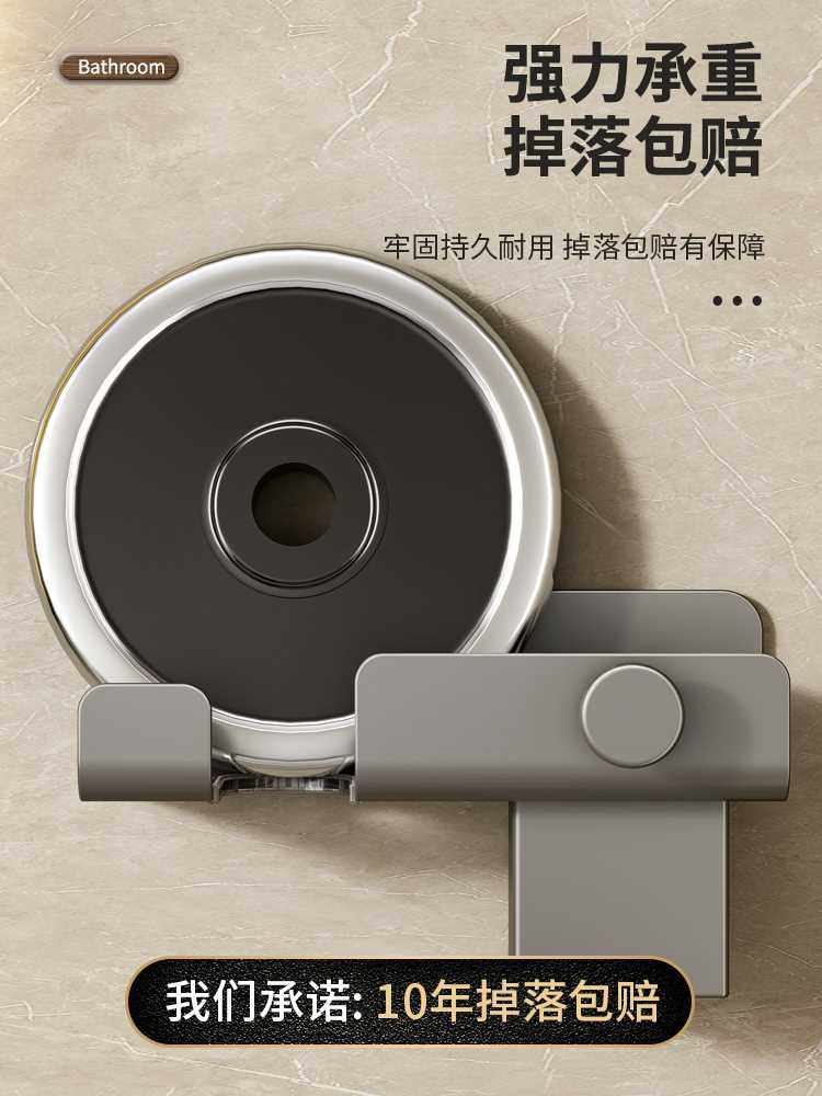 电动牙刷置物架免打孔壁挂卫生间挂架漱口杯牙杯收纳架牙刷牙架子