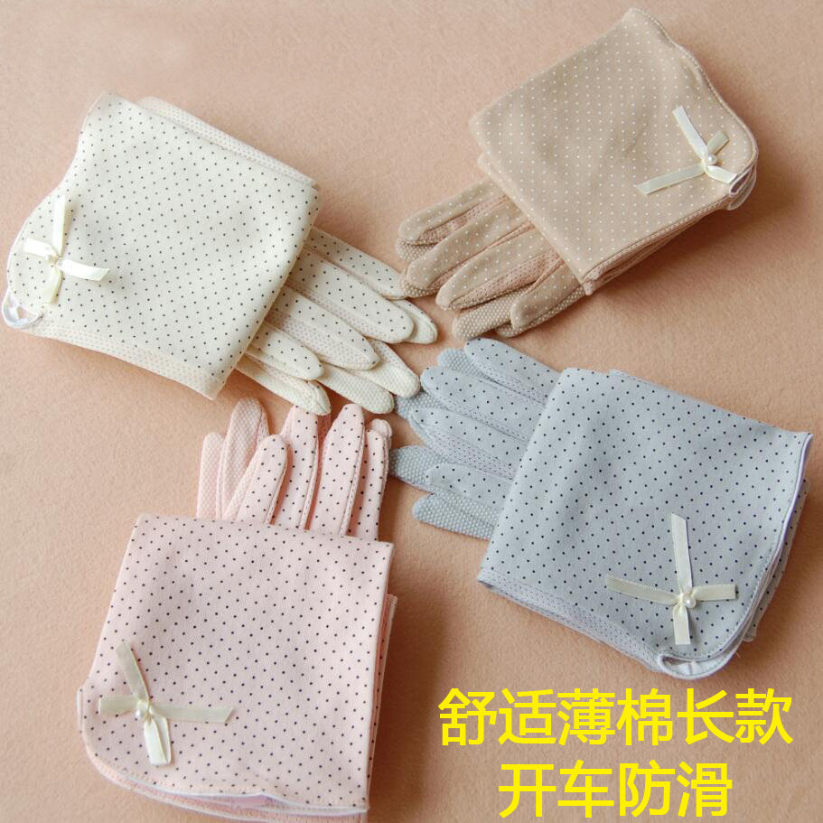夏季遮阳女士加长款防晒手套包邮