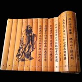 中国风竹简书三字经古风拍摄道具空白弟子规劝学竹片中式 饰 书房装