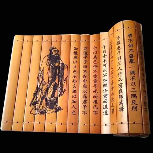 中国风竹简书三字经古风拍摄道具空白弟子规劝学竹片中式书房装饰 - 封面