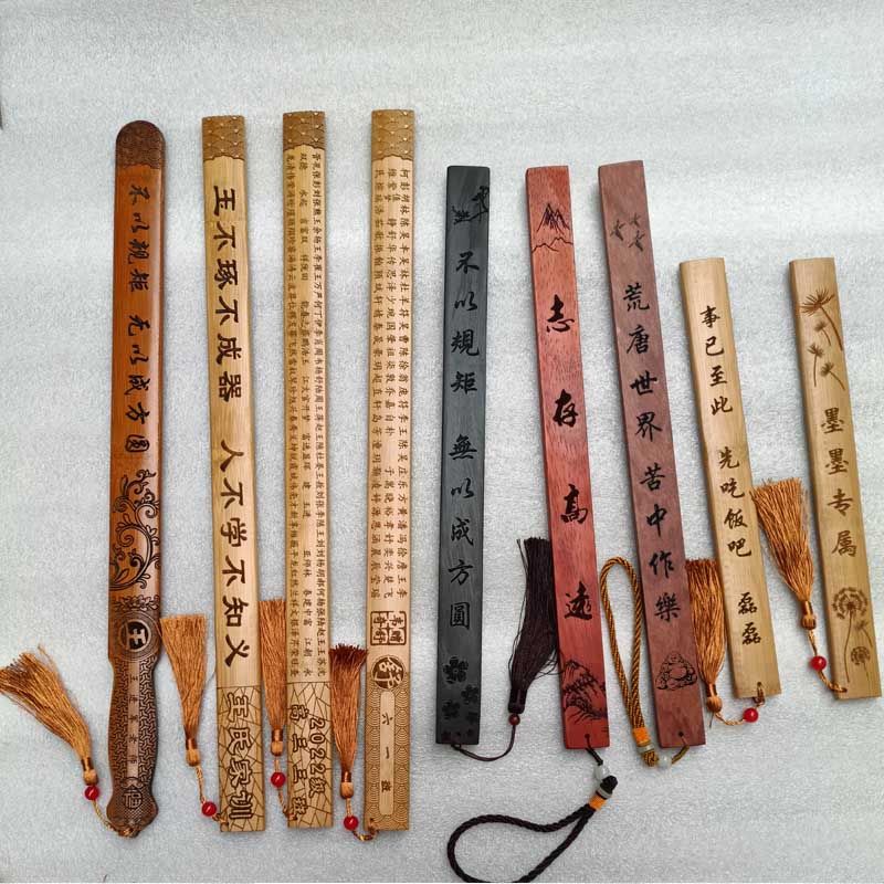 竹戒尺实木制定刻字全班老师