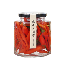 小号六棱玻璃瓶子带盖蜂蜜密封罐1