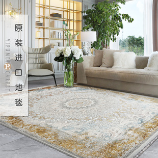 易普美家新款伊朗进口波斯地毯中古风法式轻奢高级美式复古客厅毯