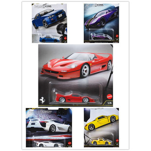 Hotwheels风火轮汽车文化永恒经典法拉利F50永恒图标小车合金车模