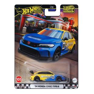 Hotwheels风火轮花园大道21铁底胶胎保时捷本田思域小车合金车模