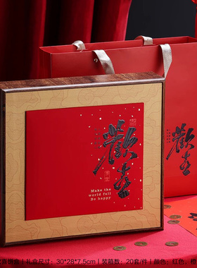 复古高档福鼎白茶饼收纳盒寿眉老白茶357克普洱茶通用包装空礼盒