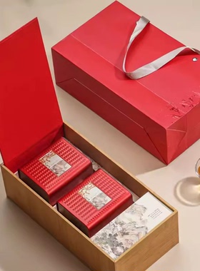 新款茶叶包装空礼品盒金骏眉绿茶伴手礼碧螺春信阳毛尖龙井岩茶罐