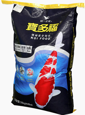 统一宝多福锦鲤饲料专用养殖鱼食胚芽鱼粮色扬育成20kg鱼料鱼饲料