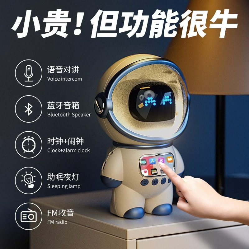 生日礼物男生送男朋友男士高档实用结婚纪念日礼物老公情人节礼盒