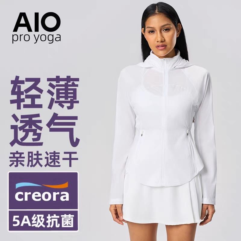 北美阿洛連帽防曬顯瘦瑜伽外套