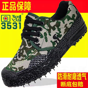 防臭耐磨膠鞋 解放鞋 工地軍訓(xùn)鞋 工地干活防滑鞋 低幫透氣迷彩勞保鞋