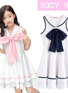 可爱风儿童修身团体演出服
