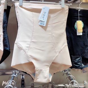 无痕收腹提臀冰丝薄款内裤中高腰束身高腰尔菲丝夏季透气塑身贴身