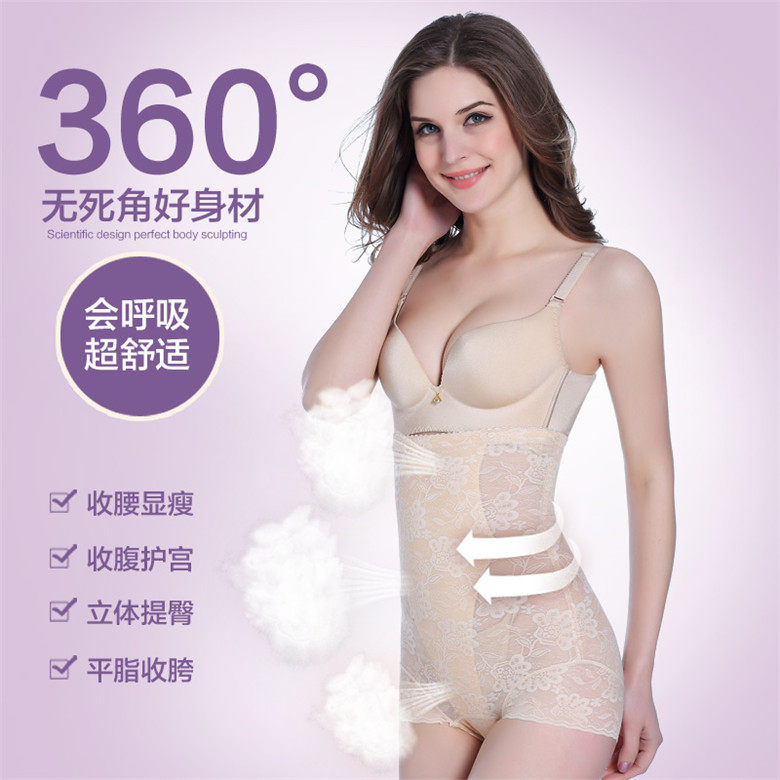 Body sexy en nylon - Ref 650479 Image 1