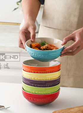 法国lecreuset酷彩16cm面碗大汤碗陶瓷沙拉碗高颜值圆碗米饭碗