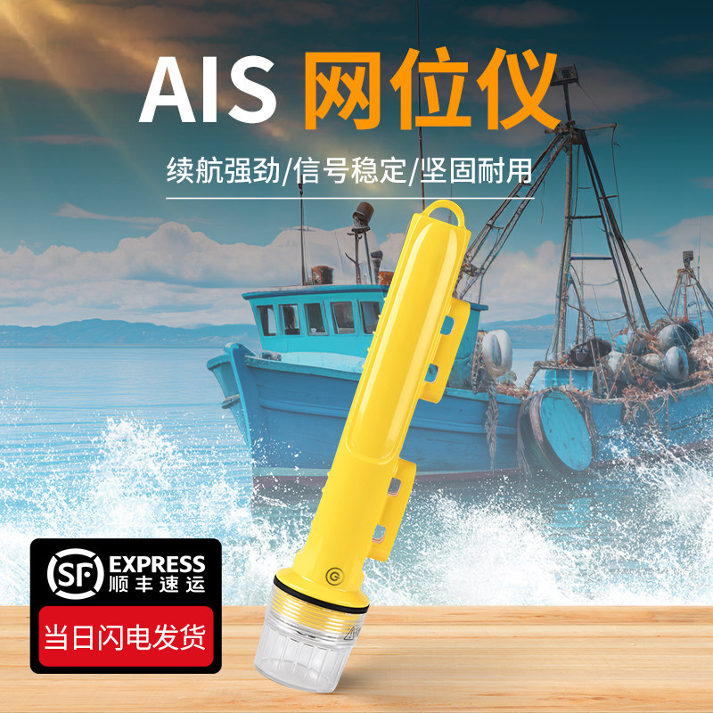 tag_connect调试编程测试 2030