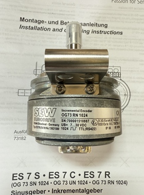 德国SEW全新原装编码器OG73RN1024（ES7R）