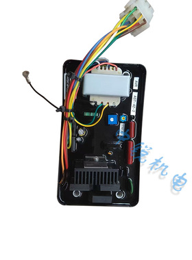 大洋AST-42-2电压调节器TAIYO发电机AVR调压板