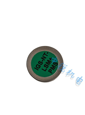 ComAP原装科迈控制器加密电子狗IGS-NT-LSM+PMS捷克控制器加密卡