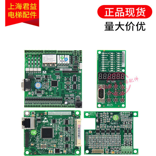 适用新时达AS.T029/36/30/25/24