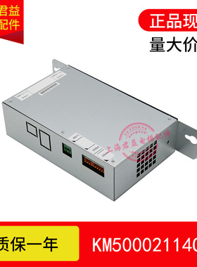 电梯抱闸模块KM50002114G01/KM885513G01/KM1376516G01通用电梯