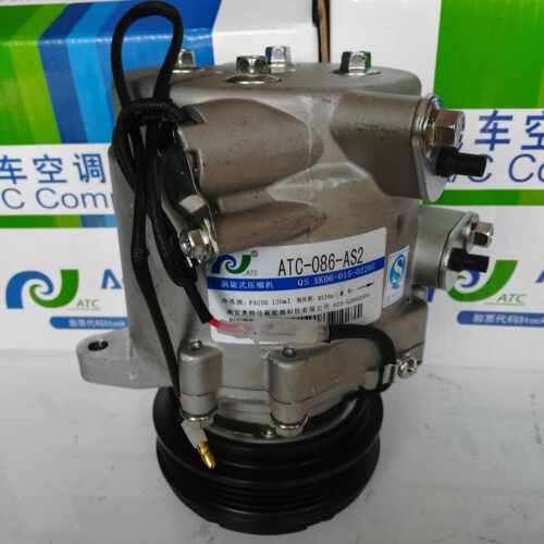 五菱荣光豪华型1.5L空调压缩机奥特佳ATC-086-AS2冷气泵原装全新