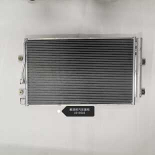 解放柳特安捷空调冷凝片散热片散热网冷凝器解放柳特长头车冷凝片