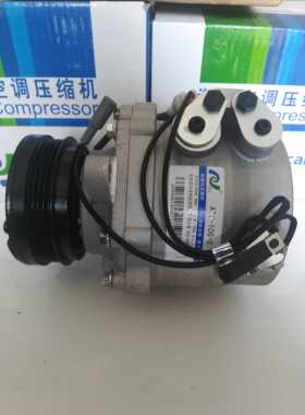 奥特佳ATC-106-5/106-7/106-J3长丰猎豹奇兵涡旋式汽车空调压缩机