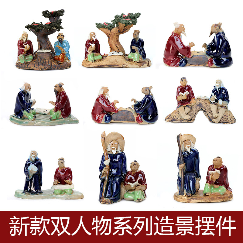 假山摆件配件造景盆景摆件鱼缸造景摆件吸水石上水石装饰品小摆件,家居饰品,装饰摆件,淘宝优惠券,粉丝福利购,淘宝优惠卷