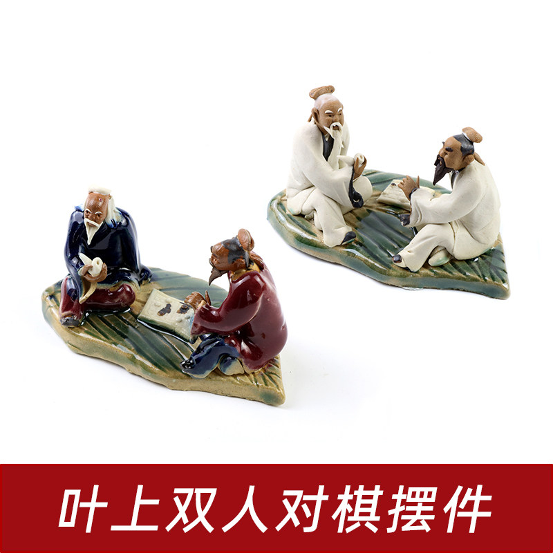 盆景造景摆件人物山石装饰品吸水石上水石假山花盆小摆件陶瓷园艺