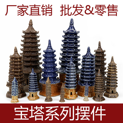 鱼池假山造景流水摆件