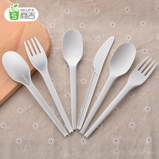 上海商吉PLA可降解刀叉勺 一次性勺子叉子长柄小勺子饭勺餐具套装