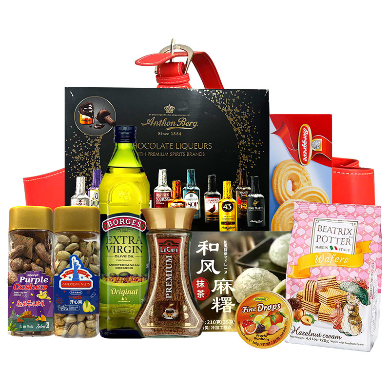 年货节日送礼篮坚果礼盒礼品曲奇饼干巧克力咖啡零食新年伴手礼包