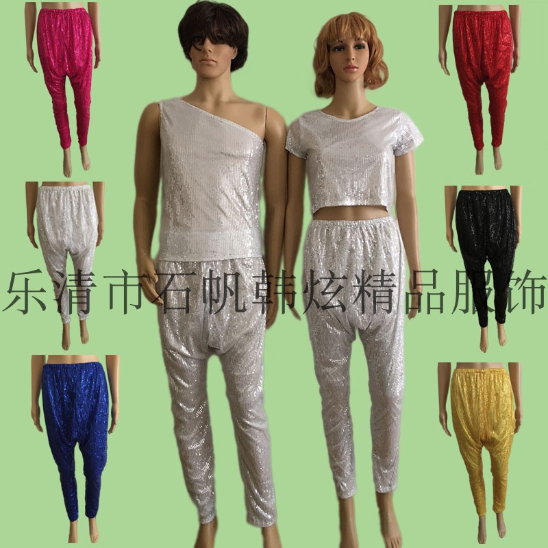 校园街舞歌唱弹力亮片宽松哈伦裤