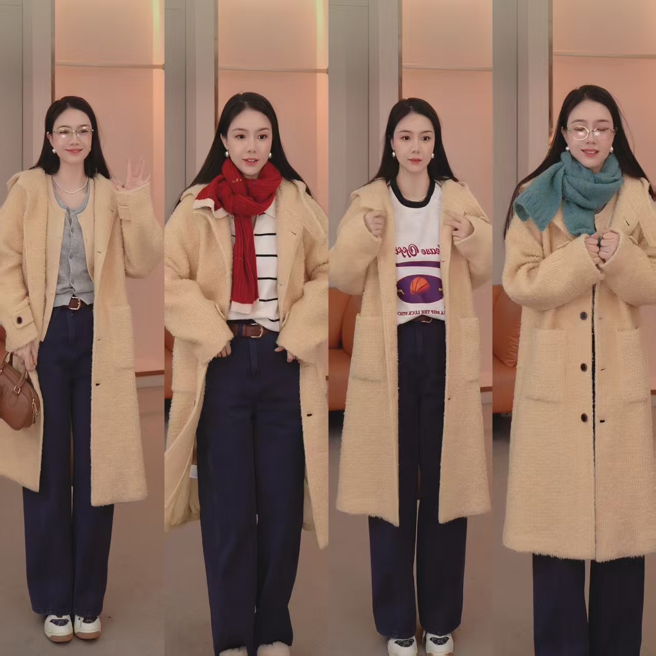 【柒柒Moon直播间】relez黄色大衣柒柒穿搭图